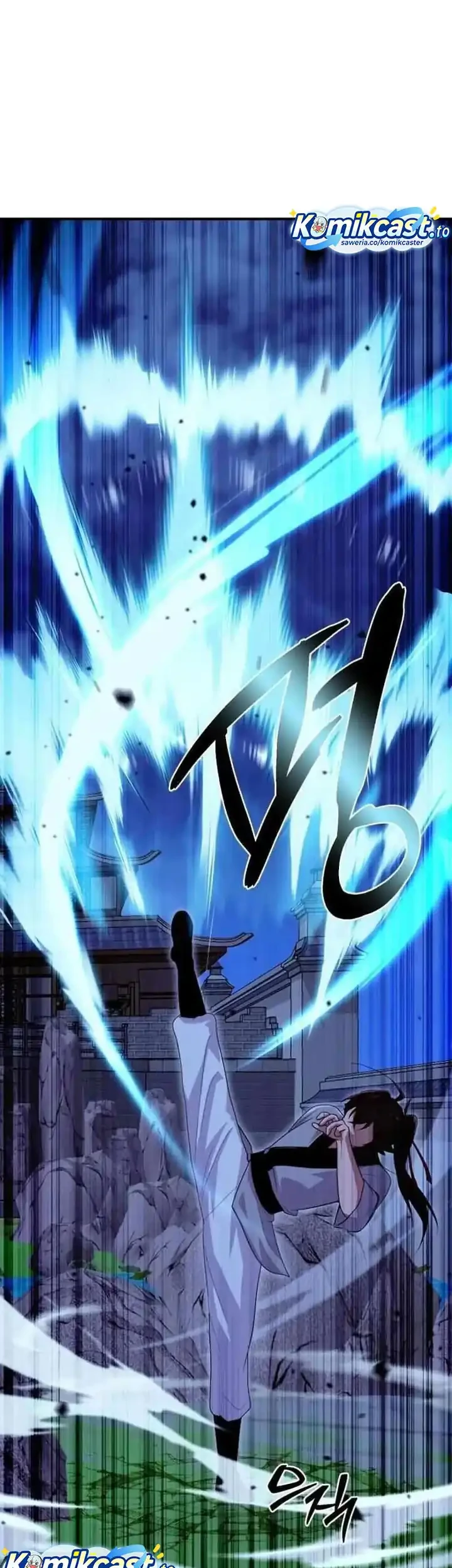 Heavenly Demon Tavern Chapter 24 Gambar 42