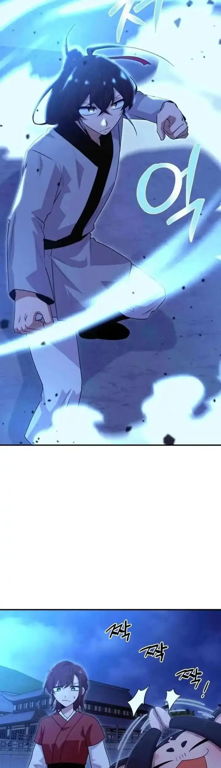 Heavenly Demon Tavern Chapter 24 Gambar 44