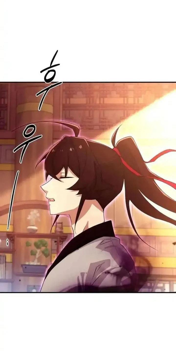 Heavenly Demon Tavern Chapter 24 Gambar 5