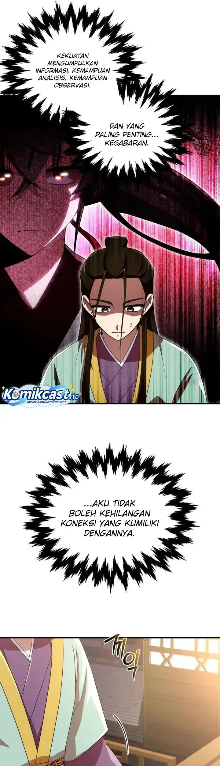 Heavenly Demon Tavern Chapter 25 Gambar 42