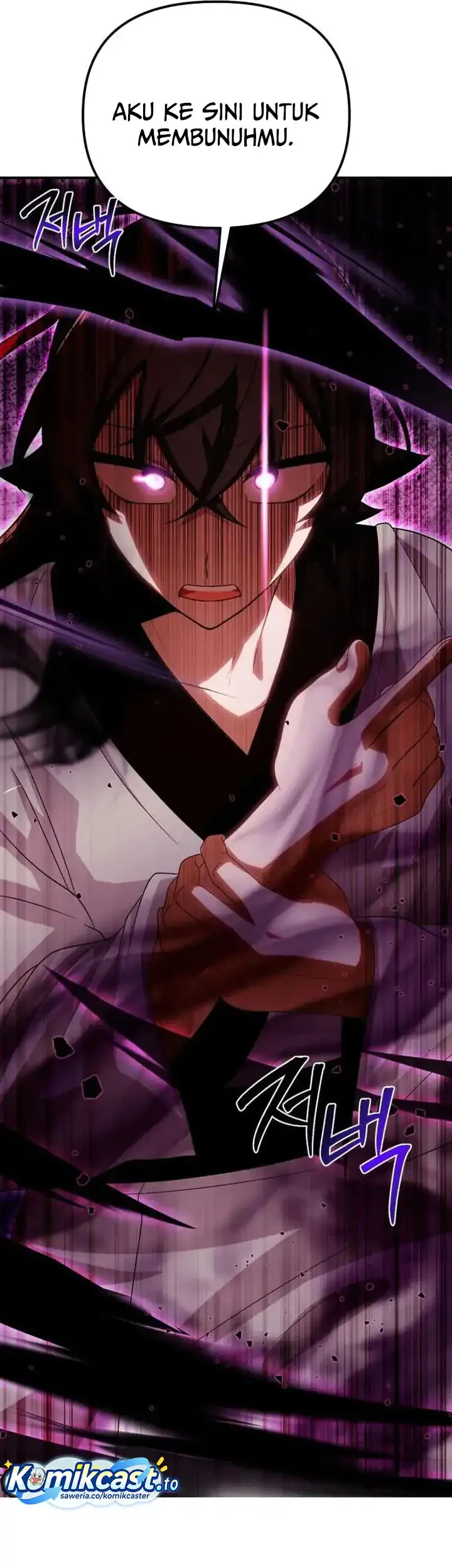 Heavenly Demon Tavern Chapter 25 Gambar 58