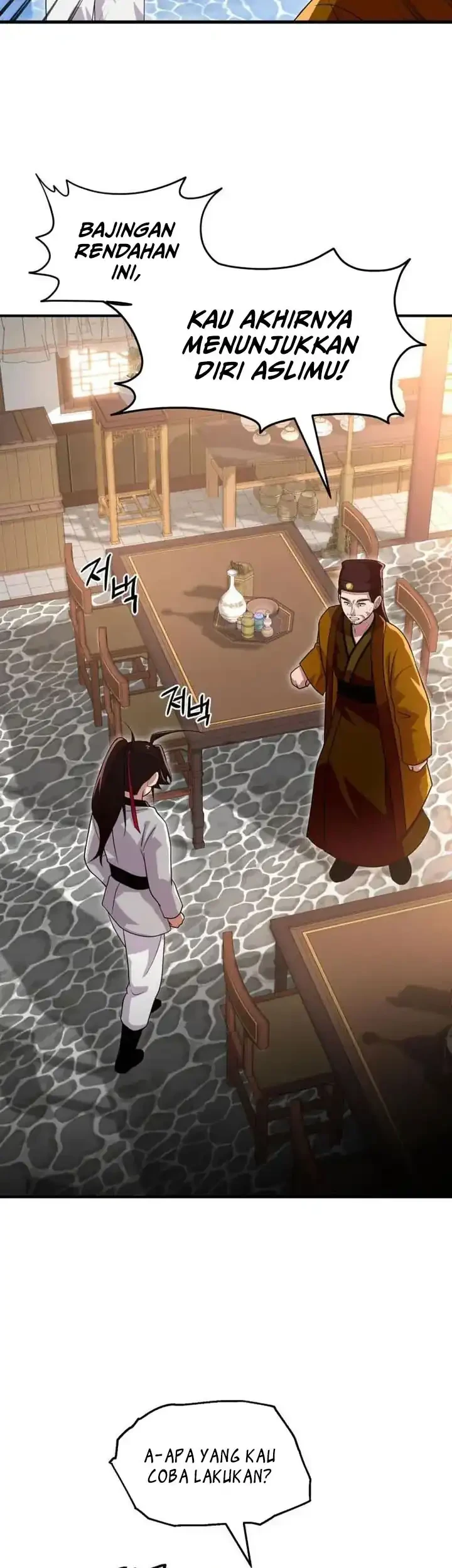 Heavenly Demon Tavern Chapter 25 Gambar 4