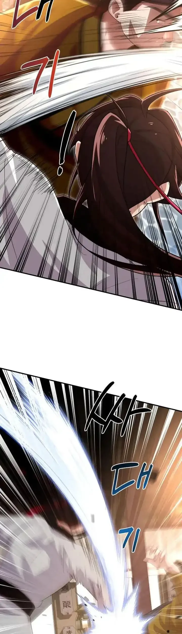 Heavenly Demon Tavern Chapter 25 Gambar 6