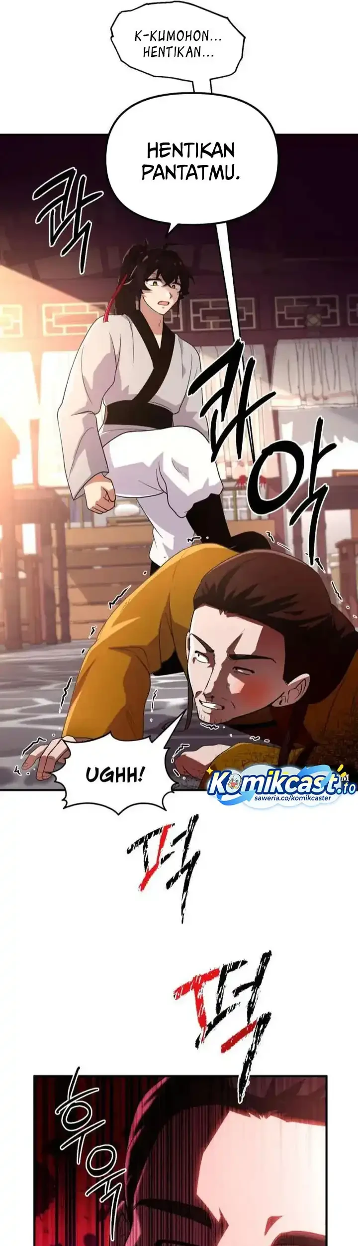 Heavenly Demon Tavern Chapter 25 Gambar 10