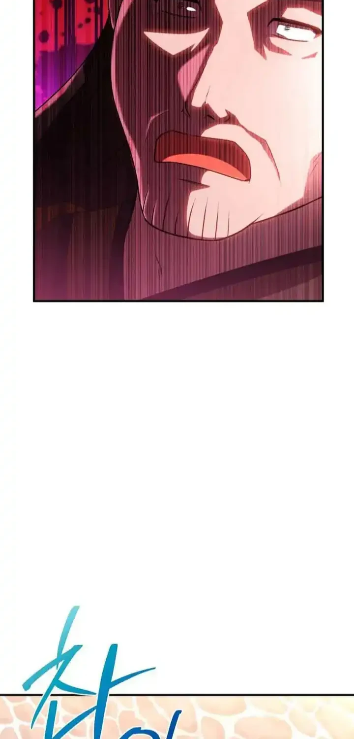 Heavenly Demon Tavern Chapter 25 Gambar 11