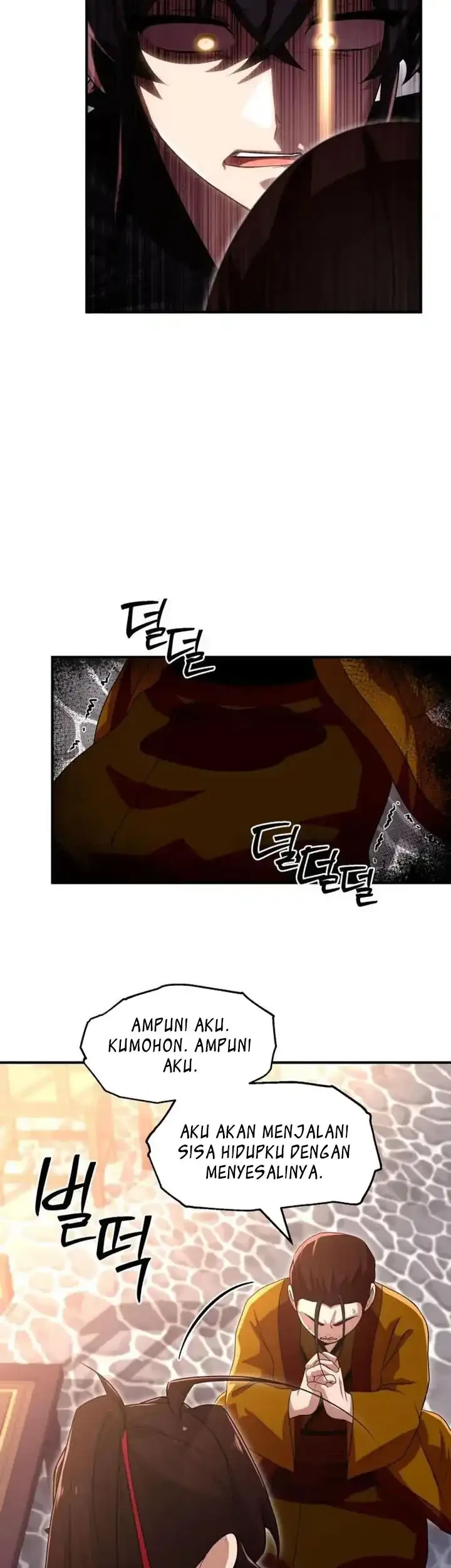 Heavenly Demon Tavern Chapter 25 Gambar 16