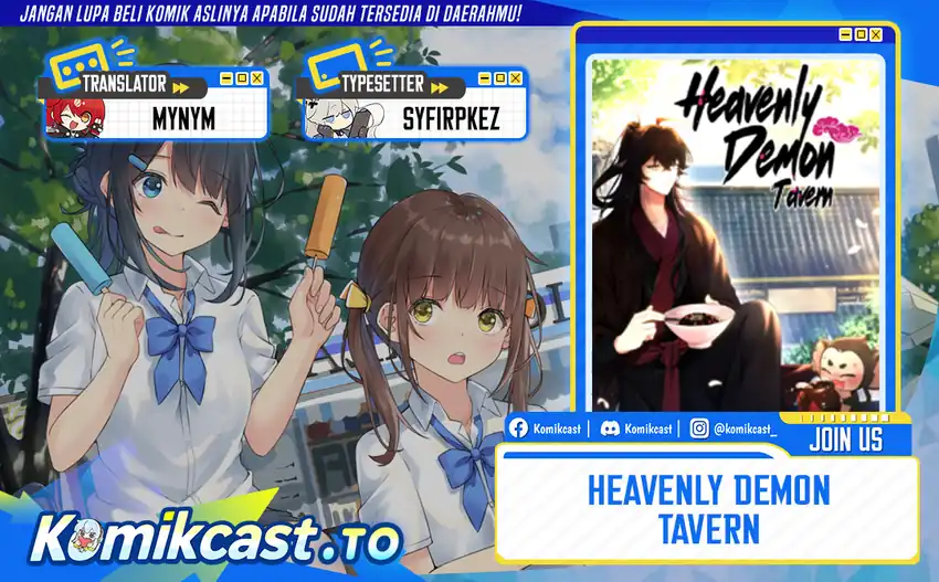 Komik Heavenly Demon Tavern Chapter 26 gambar 1