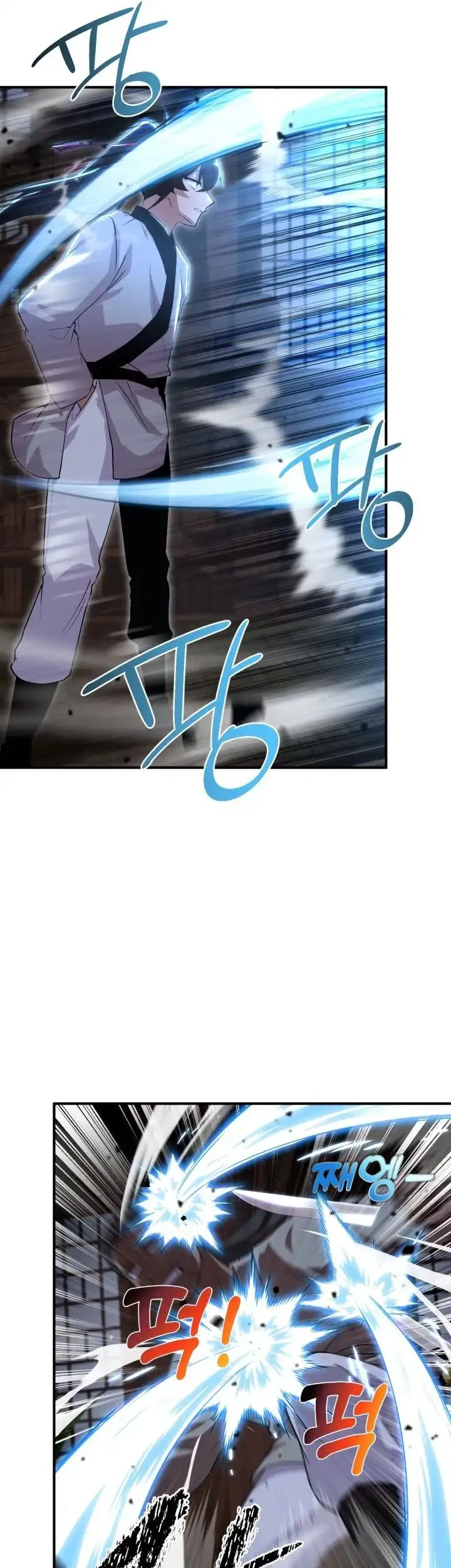 Heavenly Demon Tavern Chapter 26 Gambar 22