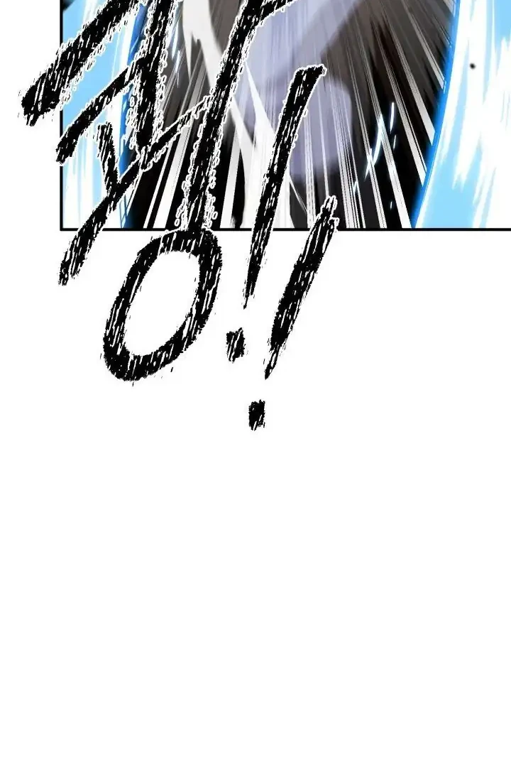 Heavenly Demon Tavern Chapter 26 Gambar 23