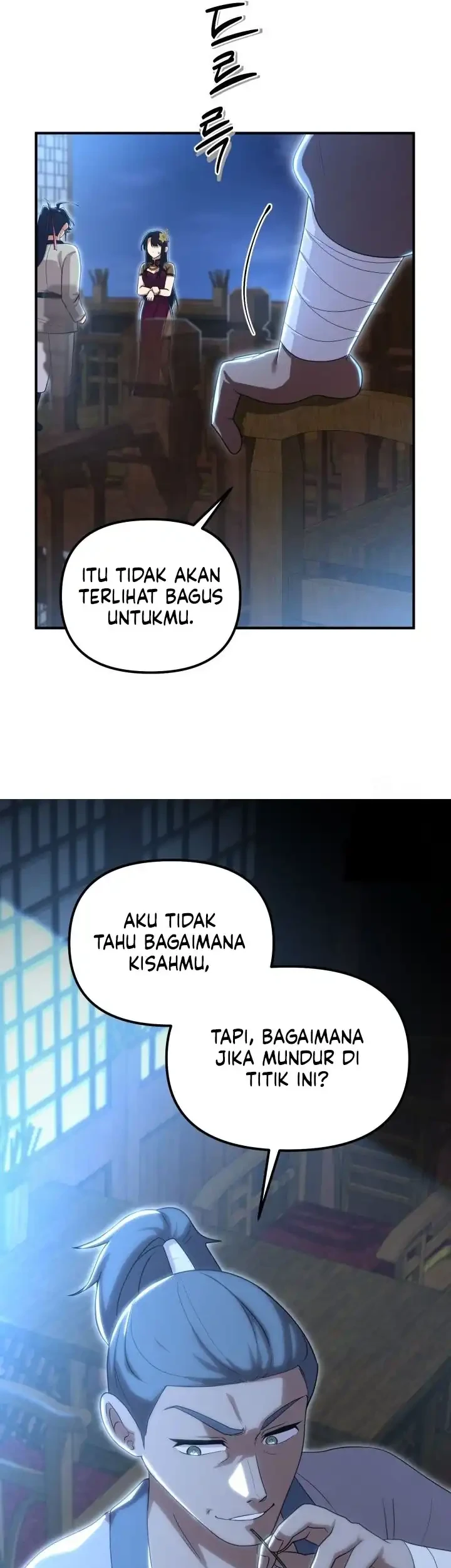 Heavenly Demon Tavern Chapter 26 Gambar 34