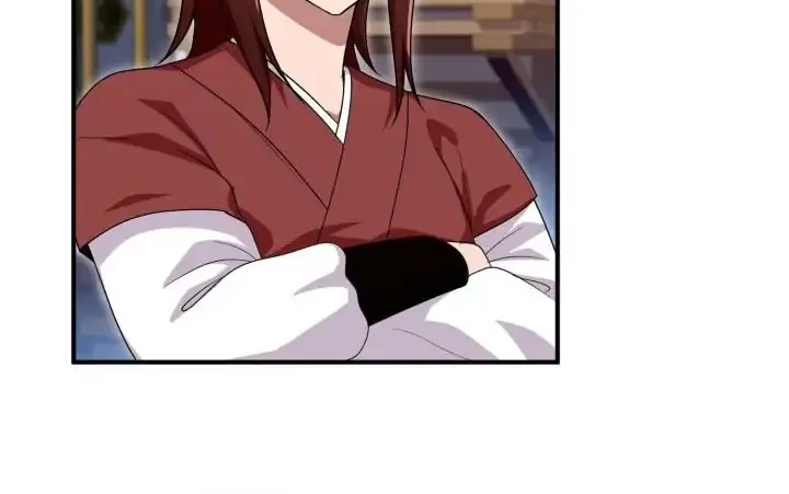 Heavenly Demon Tavern Chapter 26 Gambar 61