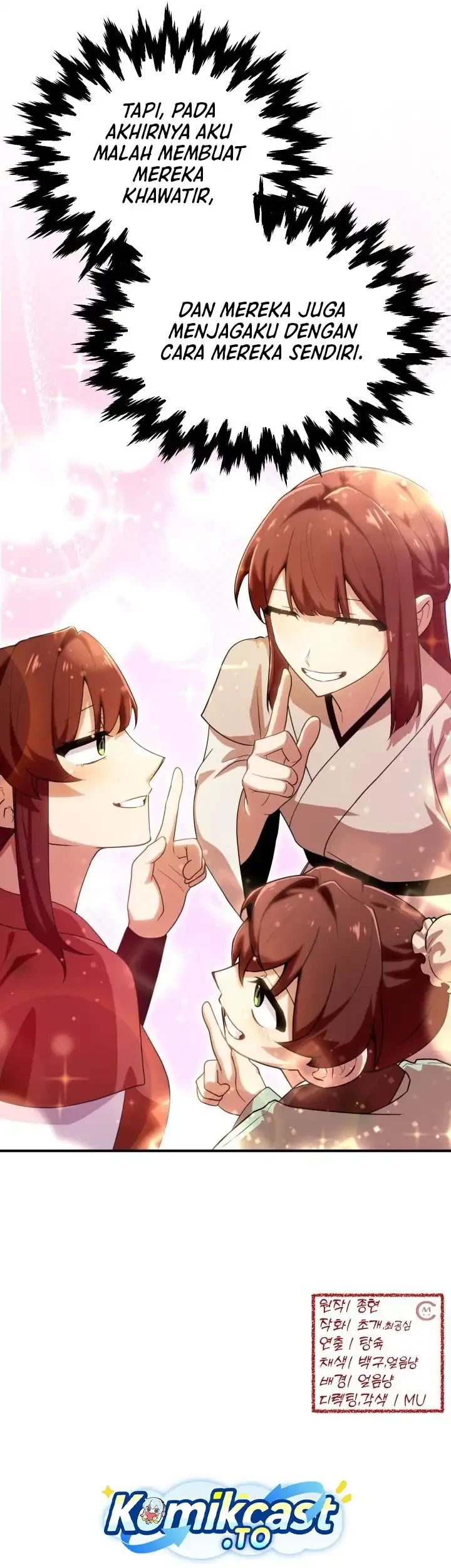 Heavenly Demon Tavern Chapter 26 Gambar 68