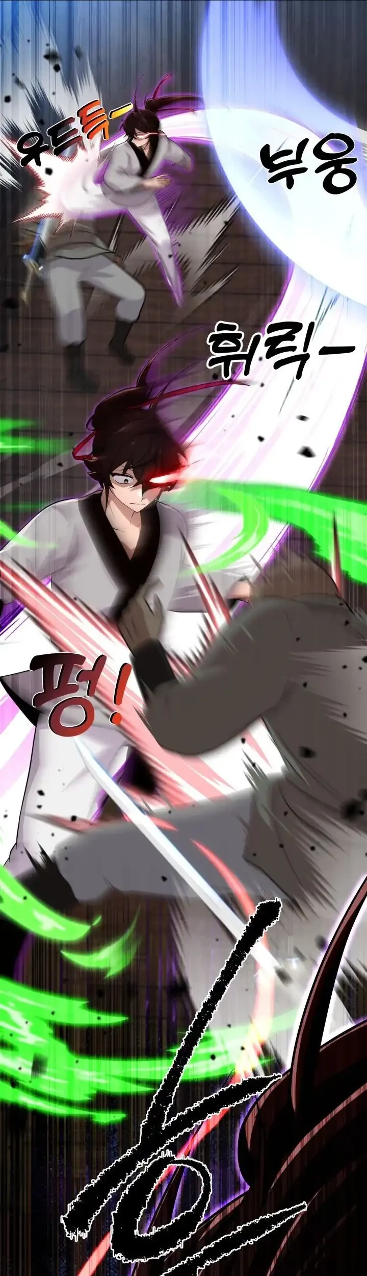 Heavenly Demon Tavern Chapter 26 Gambar 14