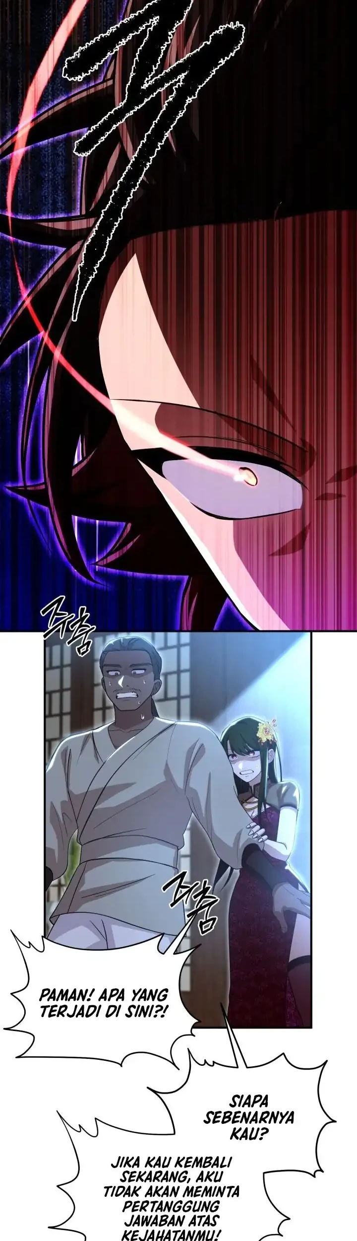 Heavenly Demon Tavern Chapter 26 Gambar 15