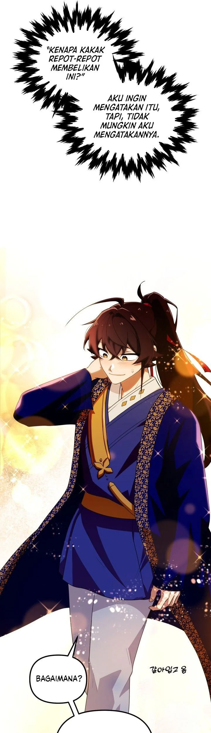 Heavenly Demon Tavern Chapter 27 Gambar 19