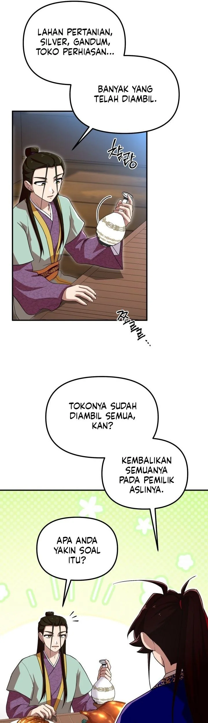 Heavenly Demon Tavern Chapter 27 Gambar 25