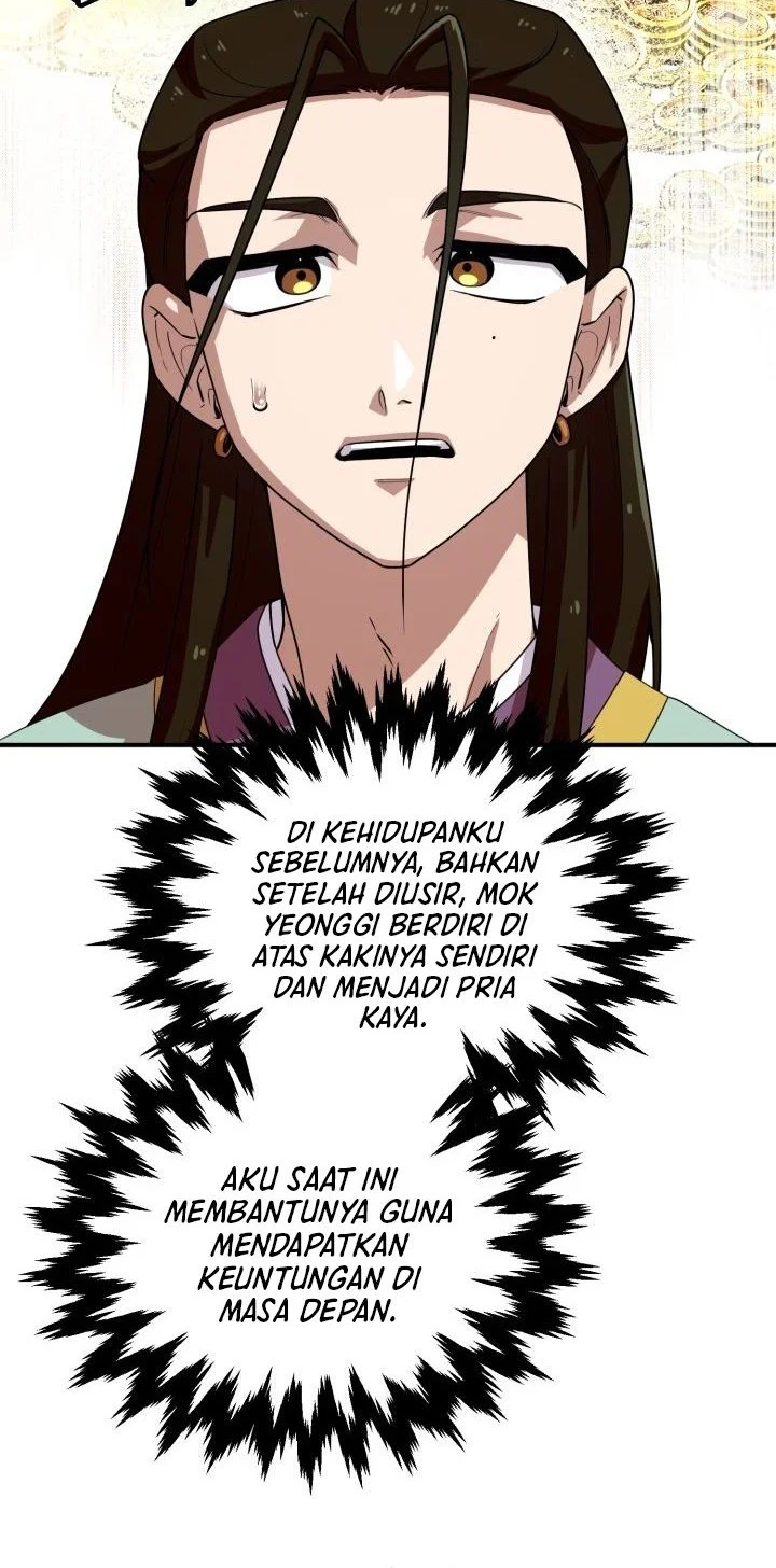 Heavenly Demon Tavern Chapter 27 Gambar 28