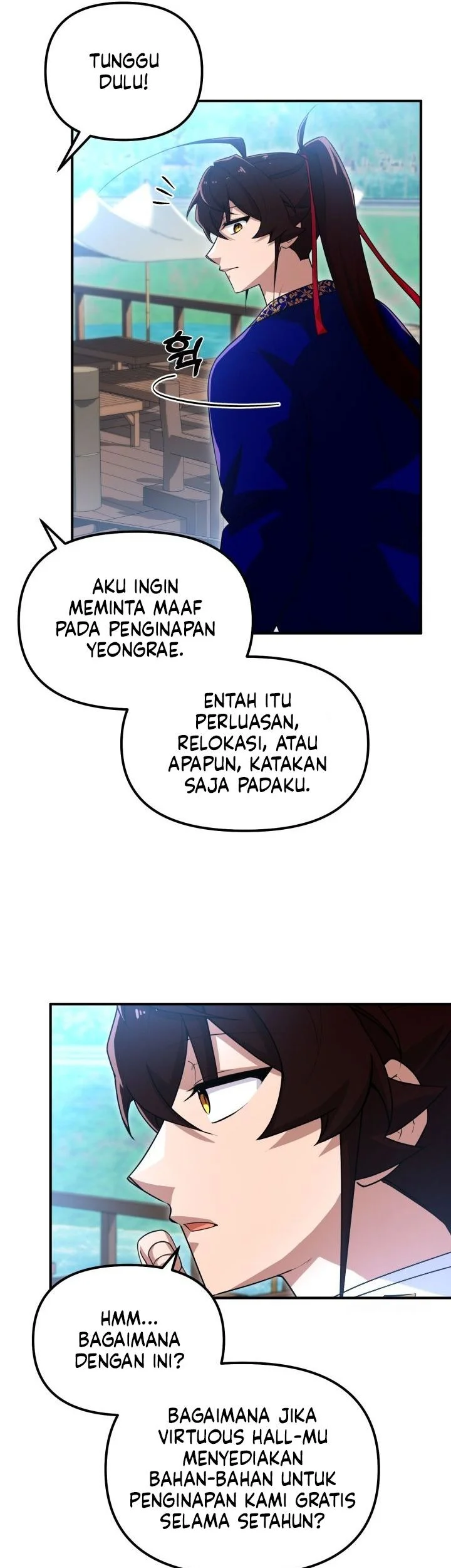 Heavenly Demon Tavern Chapter 27 Gambar 31