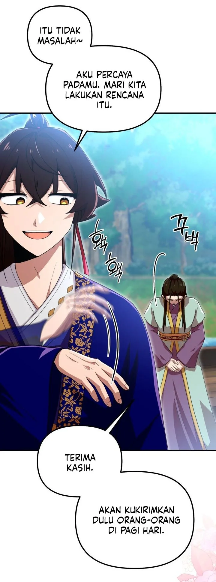 Heavenly Demon Tavern Chapter 27 Gambar 33