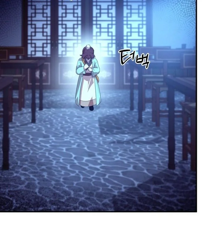 Heavenly Demon Tavern Chapter 27 Gambar 37