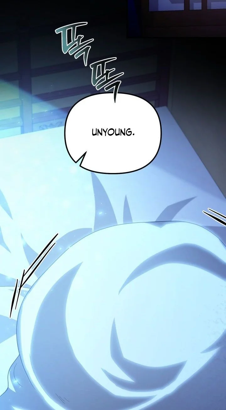 Heavenly Demon Tavern Chapter 27 Gambar 39