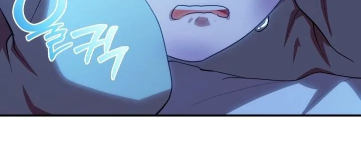 Heavenly Demon Tavern Chapter 27 Gambar 43