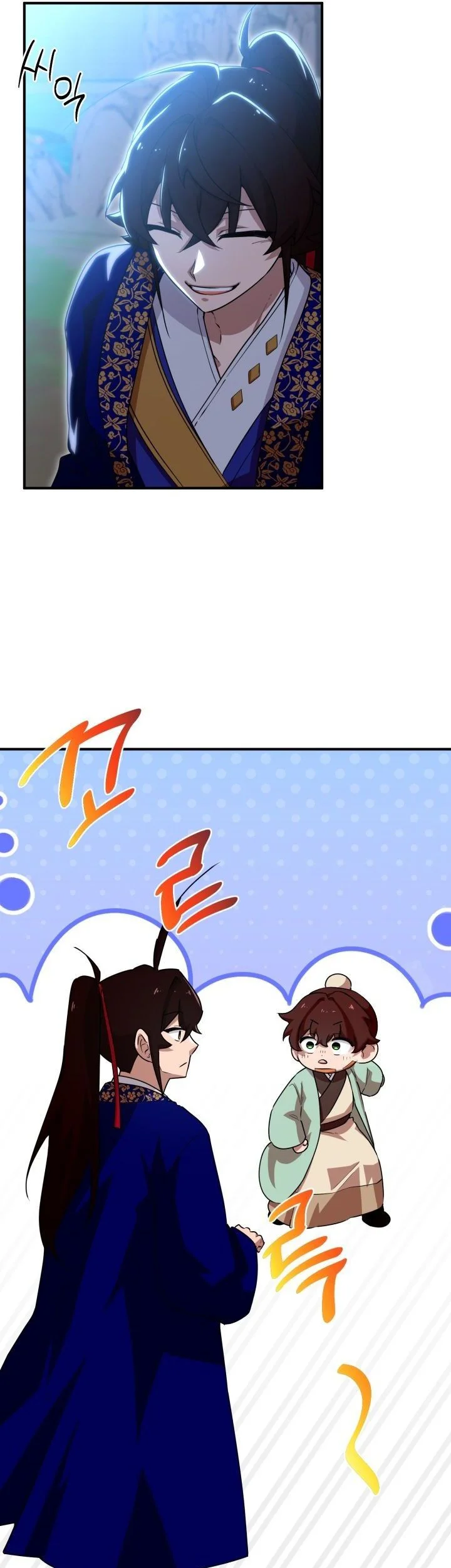 Heavenly Demon Tavern Chapter 27 Gambar 57