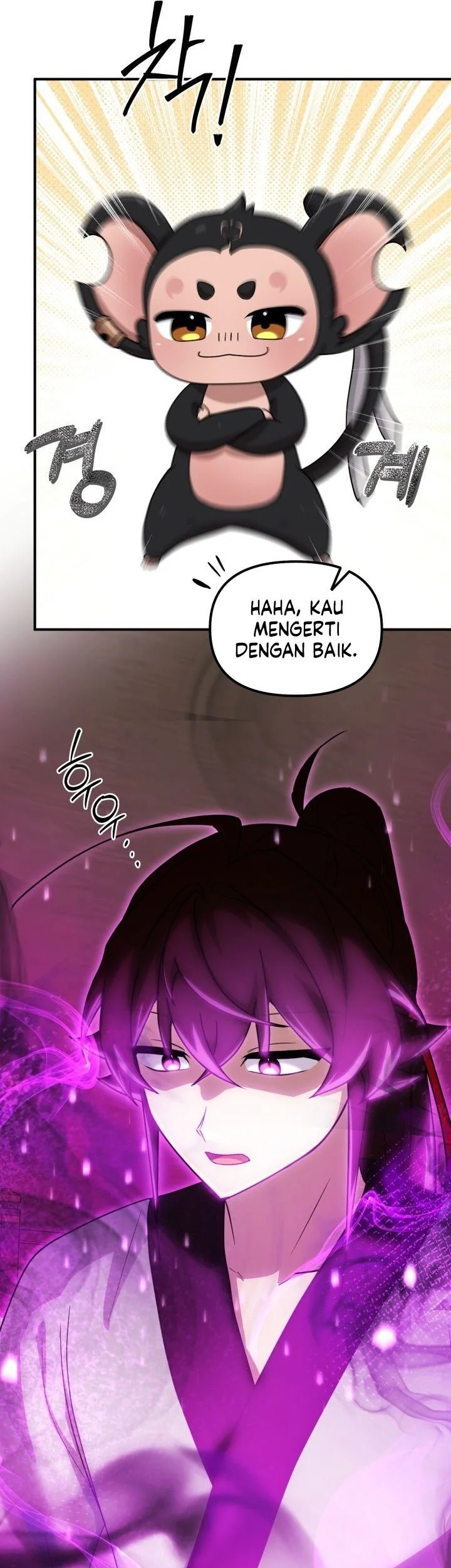 Heavenly Demon Tavern Chapter 27 Gambar 4