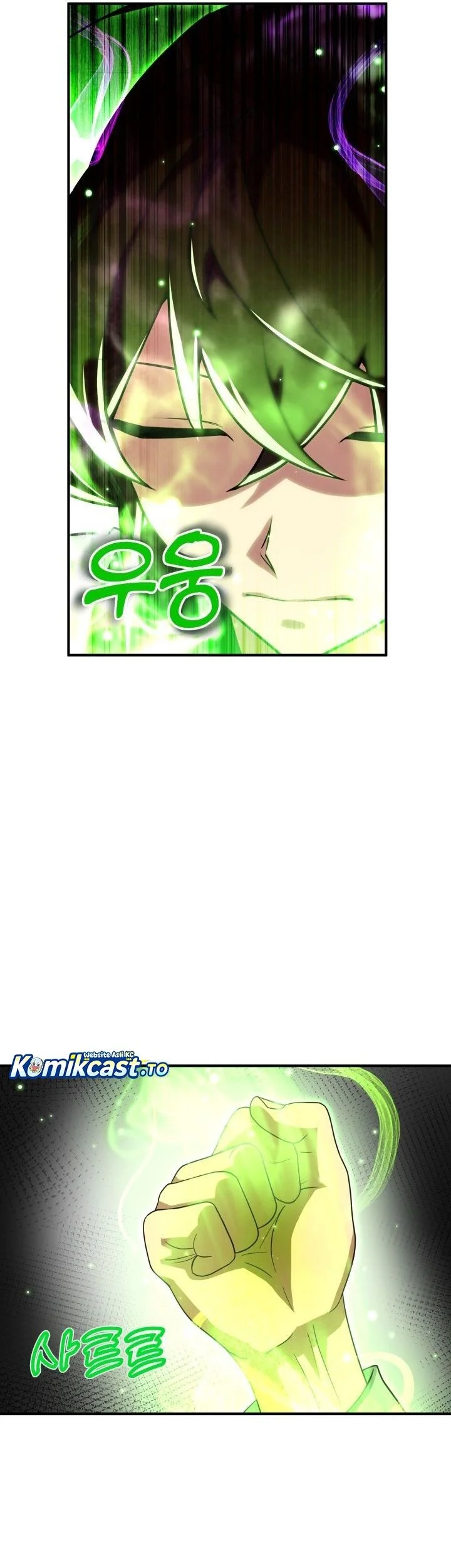 Heavenly Demon Tavern Chapter 27 Gambar 6