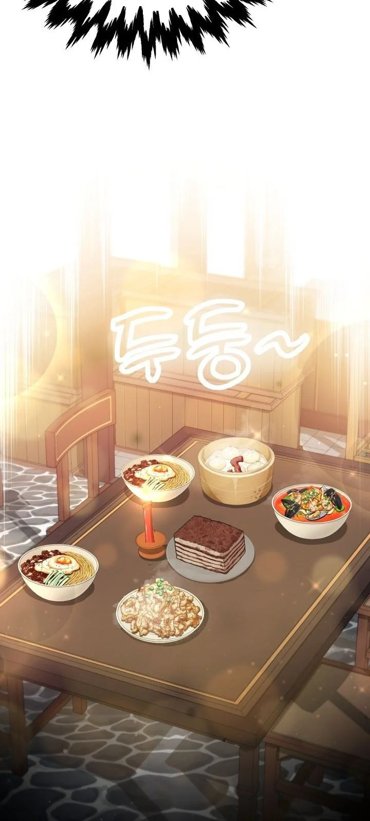 Heavenly Demon Tavern Chapter 27 Gambar 9