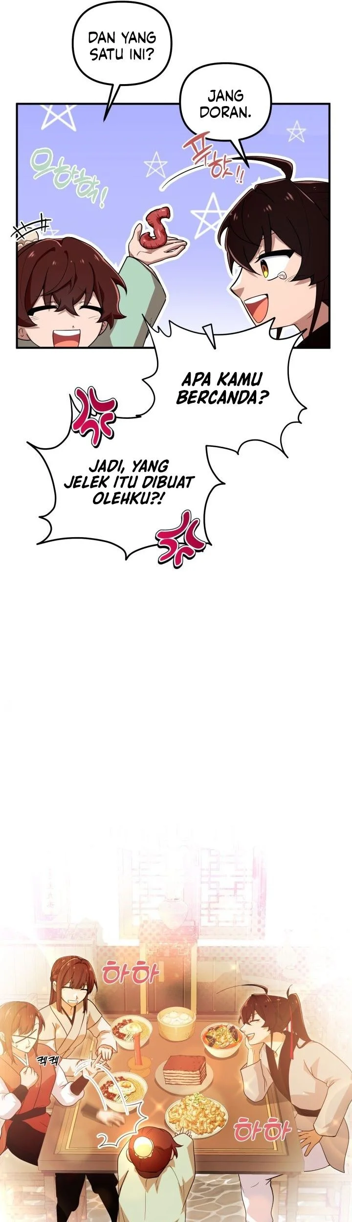 Heavenly Demon Tavern Chapter 27 Gambar 15