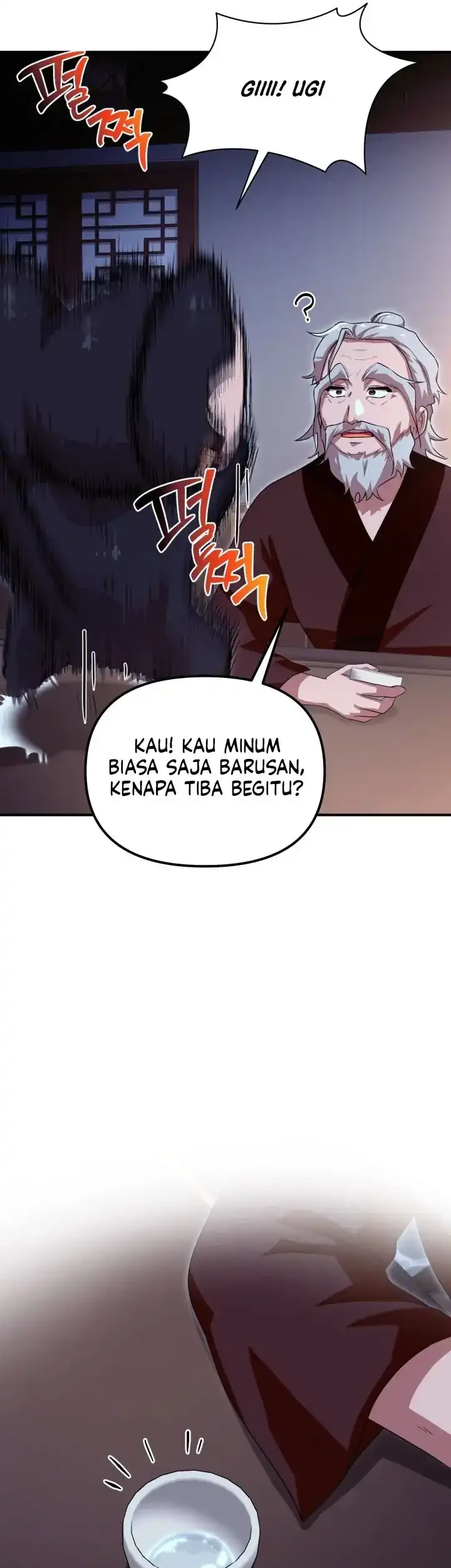 Heavenly Demon Tavern Chapter 28 Gambar 54