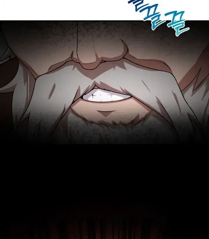 Heavenly Demon Tavern Chapter 28 Gambar 3