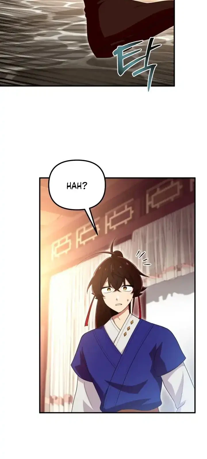 Heavenly Demon Tavern Chapter 28 Gambar 6