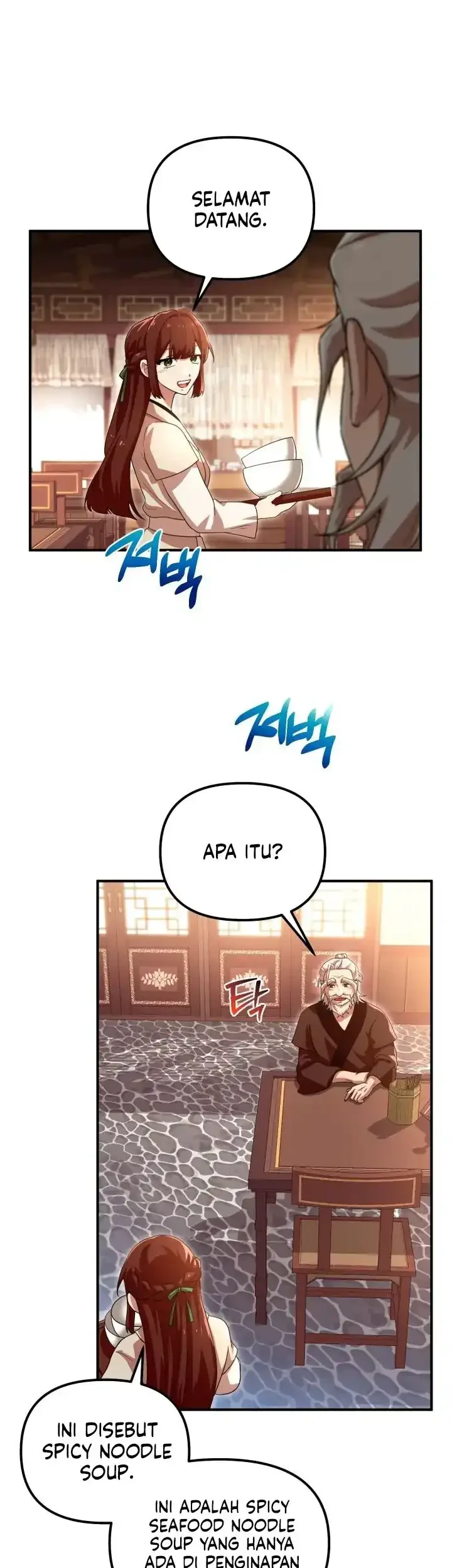 Heavenly Demon Tavern Chapter 28 Gambar 9