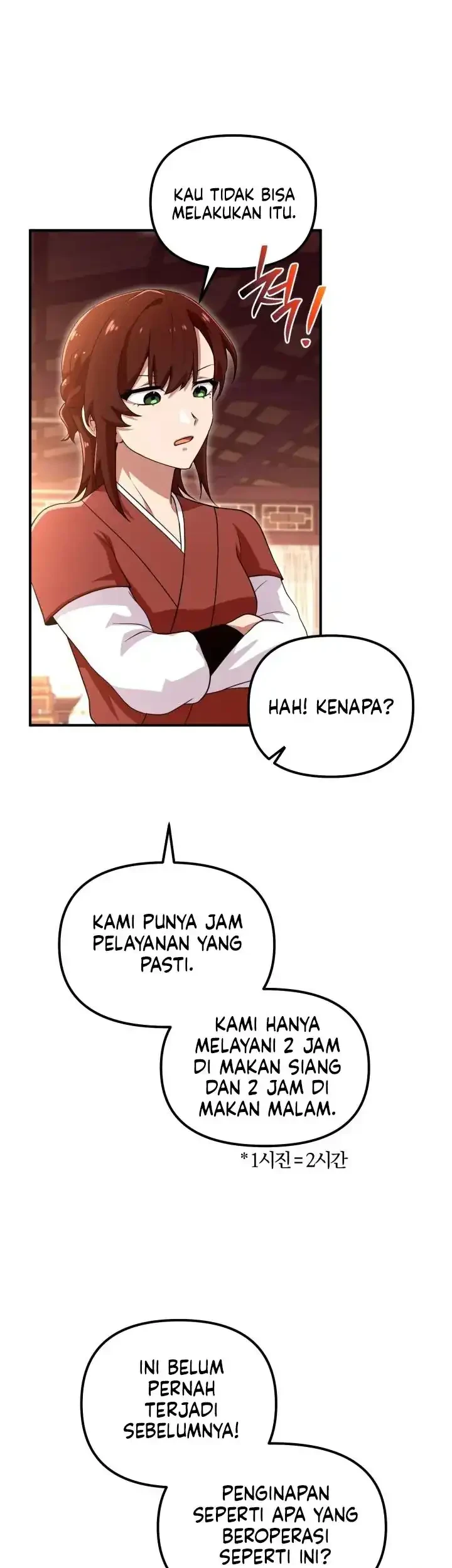 Heavenly Demon Tavern Chapter 28 Gambar 11