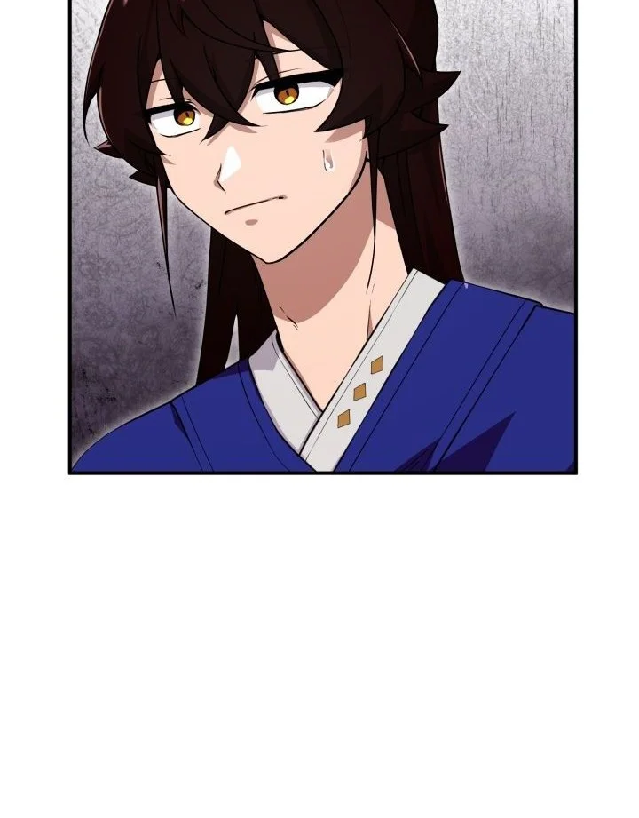 Heavenly Demon Tavern Chapter 29 Gambar 3