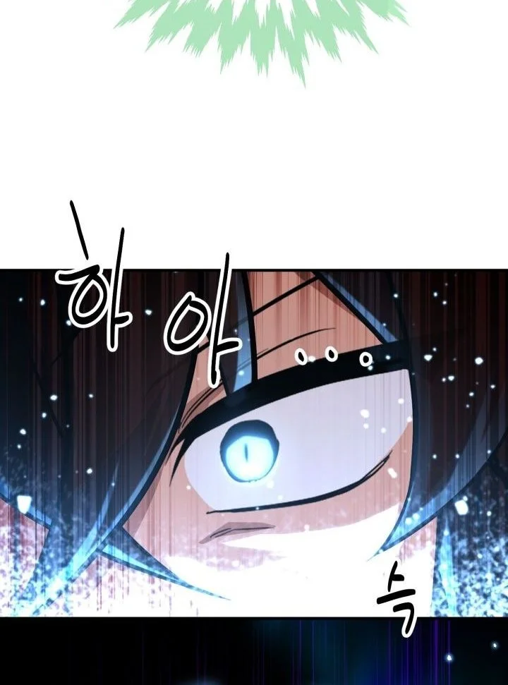 Heavenly Demon Tavern Chapter 29 Gambar 59