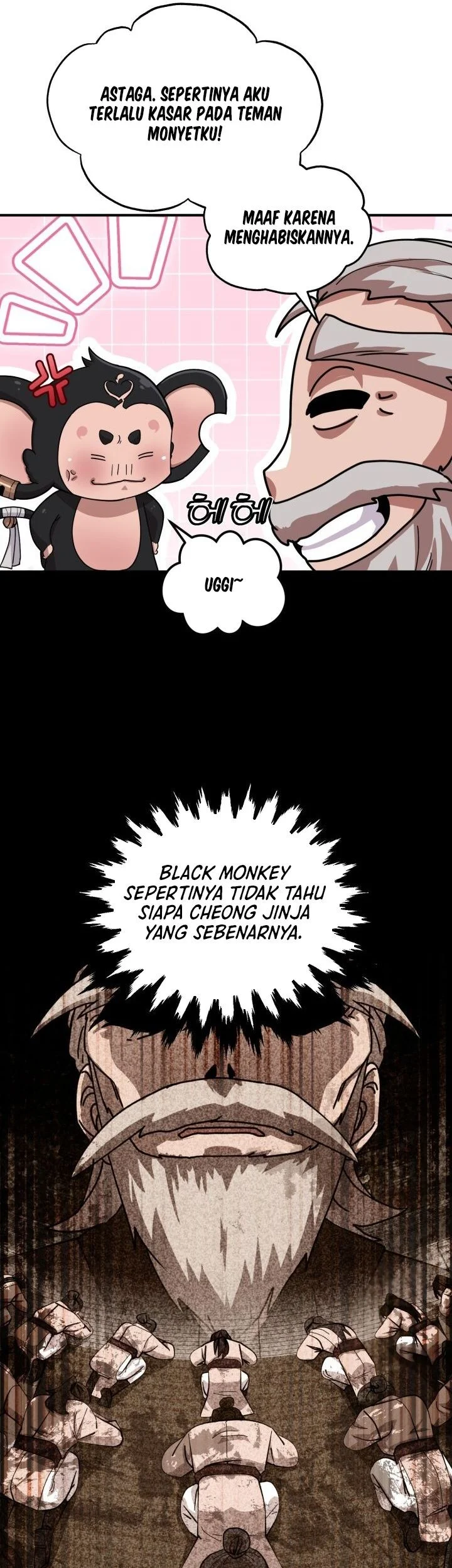 Heavenly Demon Tavern Chapter 29 Gambar 4