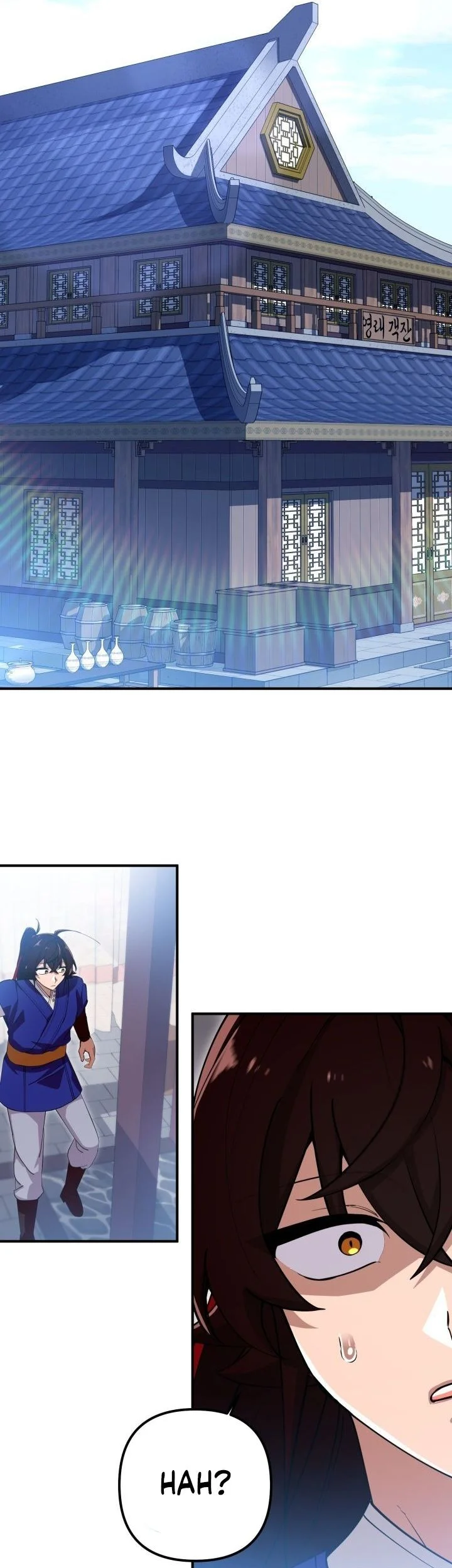 Heavenly Demon Tavern Chapter 29 Gambar 8