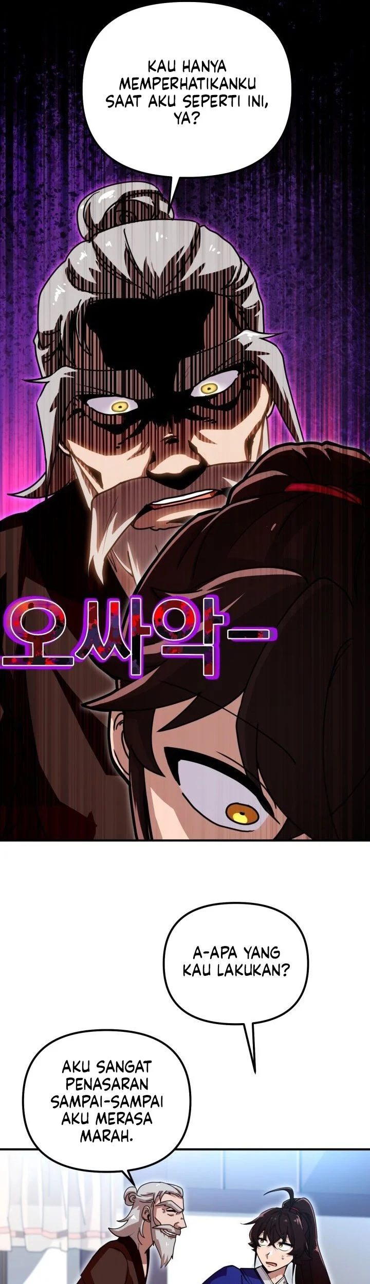 Heavenly Demon Tavern Chapter 29 Gambar 12