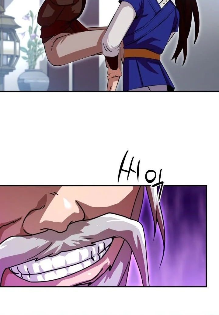 Heavenly Demon Tavern Chapter 29 Gambar 13