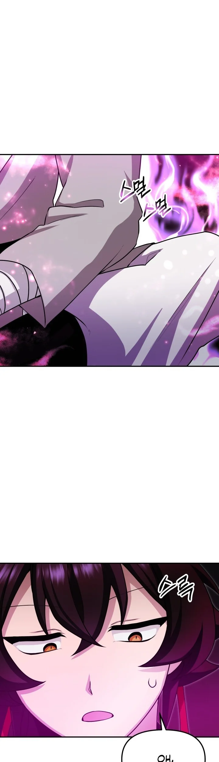 Heavenly Demon Tavern Chapter 3 Gambar 23