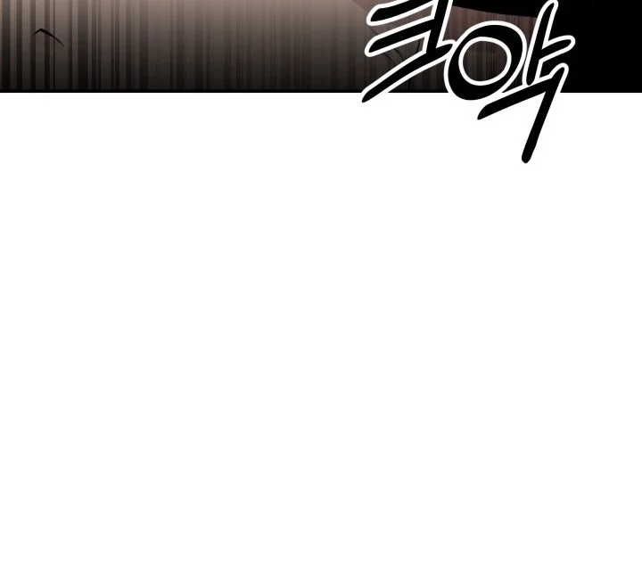 Heavenly Demon Tavern Chapter 3 Gambar 34