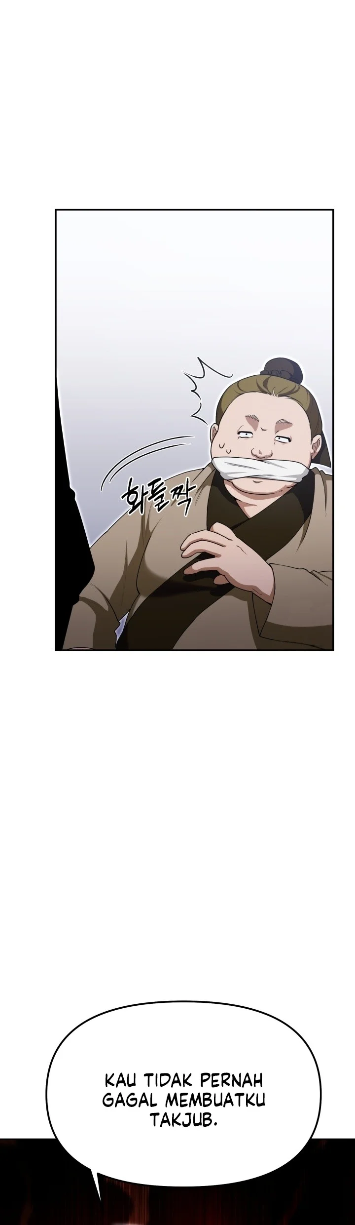 Heavenly Demon Tavern Chapter 3 Gambar 3