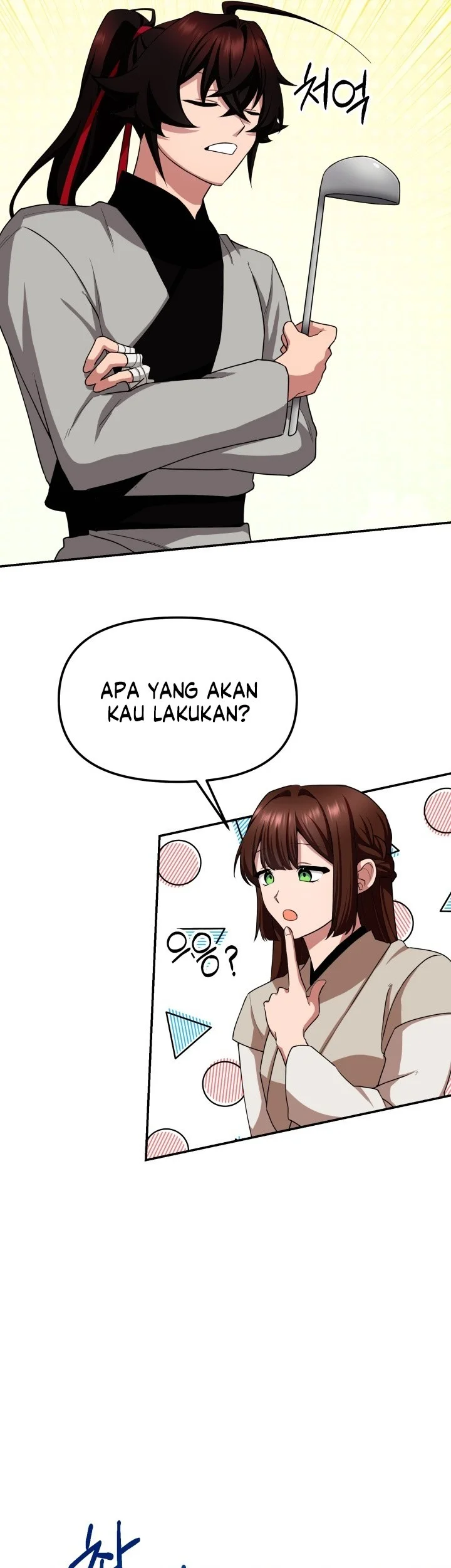 Heavenly Demon Tavern Chapter 3 Gambar 41