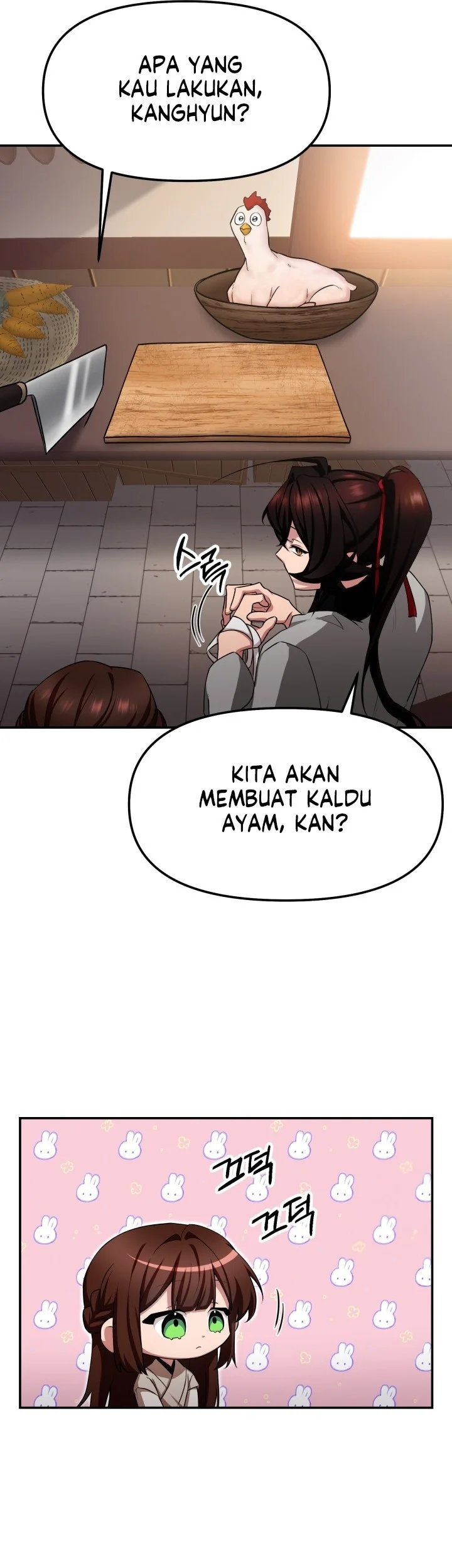 Heavenly Demon Tavern Chapter 3 Gambar 45