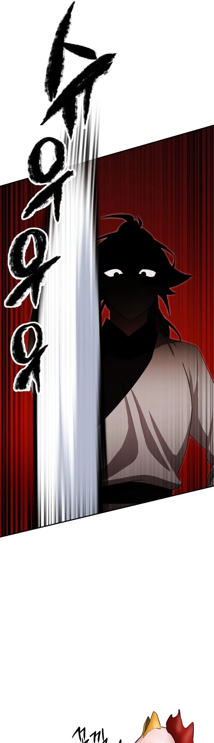 Heavenly Demon Tavern Chapter 3 Gambar 47