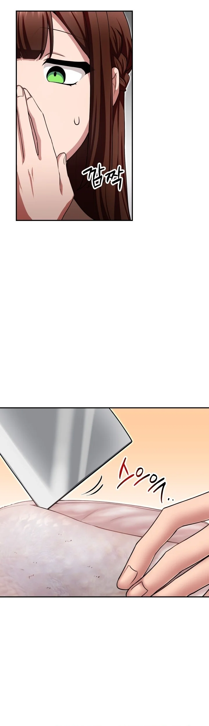 Heavenly Demon Tavern Chapter 3 Gambar 49