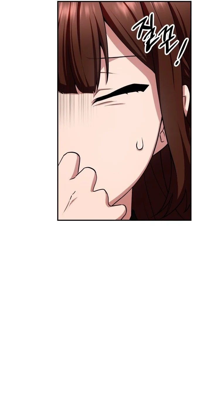 Heavenly Demon Tavern Chapter 3 Gambar 50